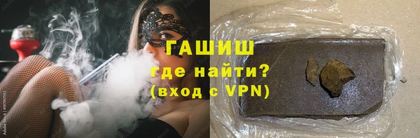 MDMA Premium VHQ Абдулино